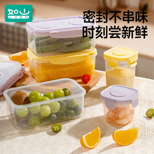 如山冰盒宝宝辅食盒婴儿保鲜盒碗儿童辅食工具储存冷冻盒可蒸煮