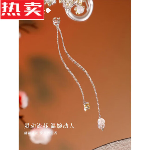 SNQP ancient style tassel gripping clip national style hair clip for women 2024 new high-end back of the head large new Chinese style shark clip hair accessory 9 osmanthus forever with the beautiful lady