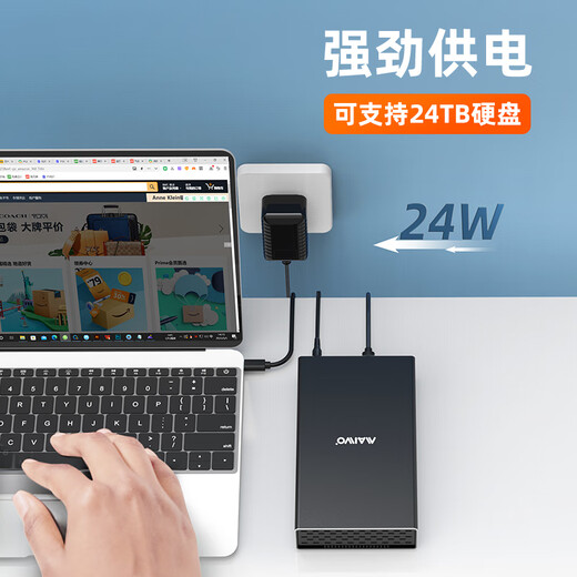 Maiwo Festplattenbox Basis SAS/SATA Festplatten-Board USB3.0 Laptop Desktop Host 2.5/3,5-Zoll
