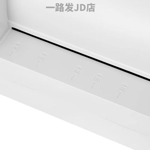 得力（deli）照片a3/a4纸过塑机幼儿园手工绘画办公家用相片过胶机 A3/A4塑封机-3892