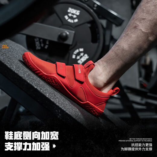 Laurastar 1048 3rd Generation Deadliftschuhe Barfuß Squat Fitness Wide Last Wear-Resistant Non Slip Indoor Comprehensive Trainingschuhe Schwarz breites Training/Schlupfresistenzleitungen/Komfortbag 39 39