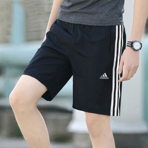 阿迪达斯 （adidas） 男裤 2025夏季新款运动裤舒适透气快干舒适短裤时尚休闲裤子男 IC1484/三条纹 M 175