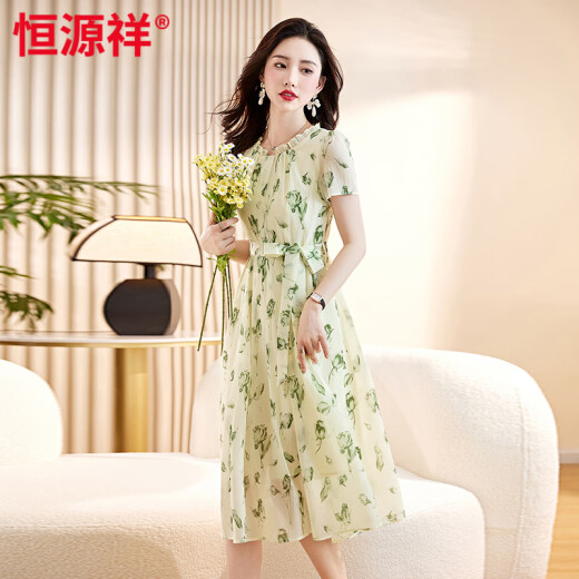 恒源祥感碎花连衣裙女夏2025新款夏装法式气质显瘦别致绝美雪纺裙子 黑花【高品质】 2XL