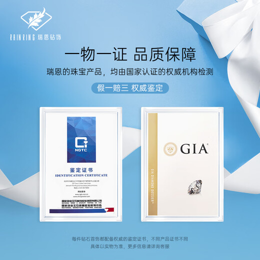 Ryan Xiaguang Ningzhu 18K gold onyx inlaid diamond pendant birthday gift for girlfriend and wife