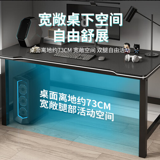Yaoying Computer Desk Desktop Esports Desk Home Study Desk Writing Desk Workbench Office Desk HXZ33 Upgraded Reinforcement 80*60cm (Esports Black)