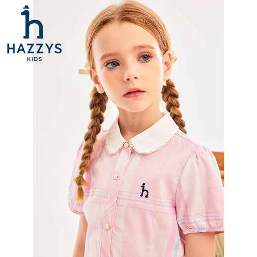 哈吉斯（HAZZYS）童装女童2025夏季新款轻薄短袖裙 蔷薇露  160 