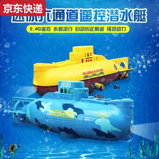 Erhalten Sie den Cat Mini -U -Boot -Fernbedienungssteuer