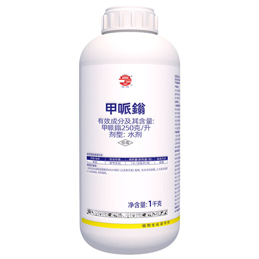 Lizhan 250g/L Mephenidium Cotton Growth Regulator Plant Growth Regulator 1000g