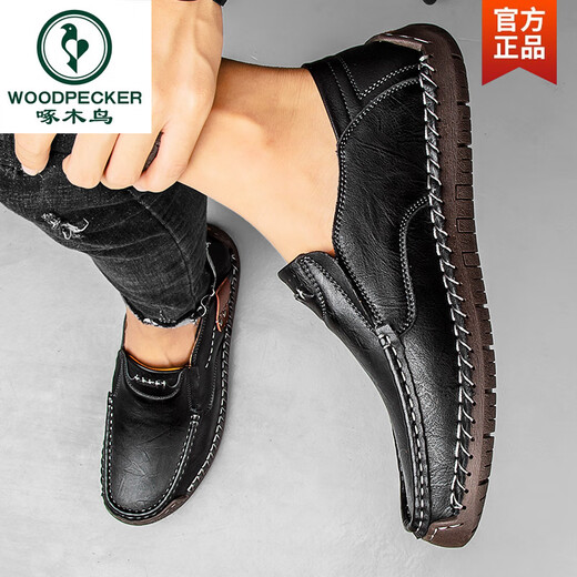 Woodpecker Herren lässige Lederschuhe Herbst Leder einbeinig faules Geschäft Casual Soft Leder Soft Sohle Bohnenschuhe Dad Herrenschuhe schwarz [9916 Four Seasons] 41