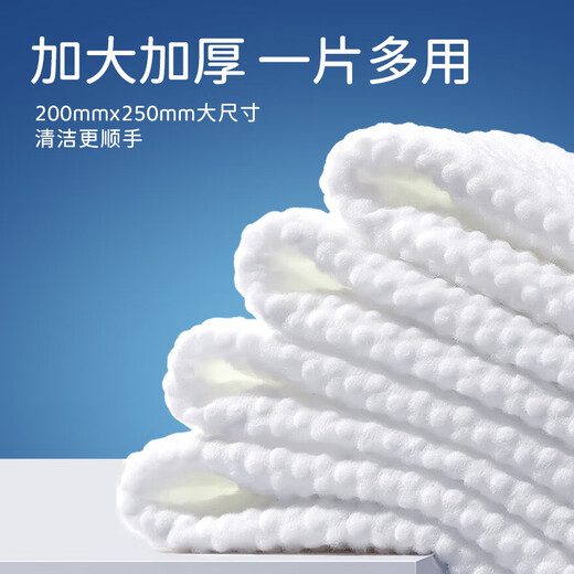 Lanfan toallitas médicas de cocina 60 bombas para descontaminación y desengrase trapos de limpieza desechables absorbentes especiales de cocina que no lastiman las manos y se pueden extraer con una funda