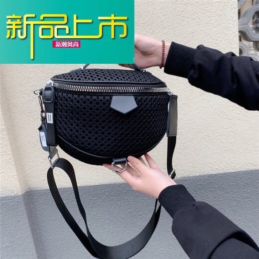 MEDYST新款时尚洋气条纹小巧背包单肩包斜挎包女包摆摊女士小包 6231黑白