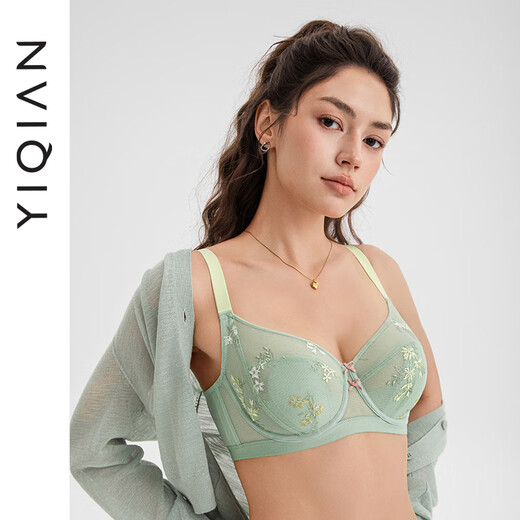 怡倩【兔耳朵修容杯】大胸显小内衣女超薄款全罩杯收副乳白色文胸 龙井薄荷套装 80D
