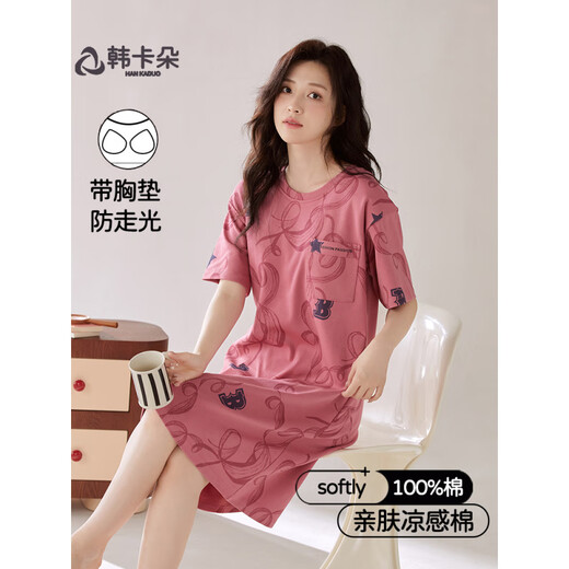 Rindu-Pyjamas mit Brustpolstern können im Sommer für Sommernachthemen für Frauen im Sommer 2025 neue süße und volle Baumwolle nach außen getragen werden.