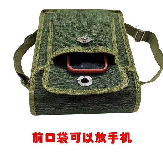 Shantou Lincun mini tool bag small canvas thickened electrician special tool bag woodworking diagonal span small parts bag portable length 22 cm wide 9 cm high 25 cm tool bag