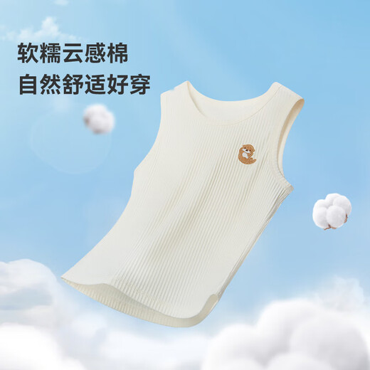 ibaby/英伦宝贝儿童背心夏季男女童可爱无袖T恤宝宝坎肩背心3件装 萌宠家族3条装 120 码