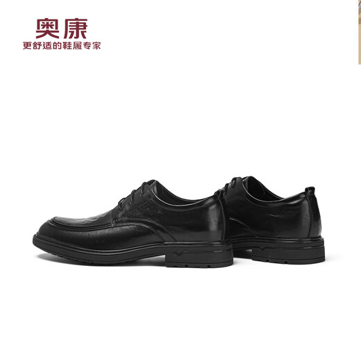 Aokang men's shoes 2025 new autumn men's business casual leather shoes thick sole large size formal shoes commuter derby shoes MT