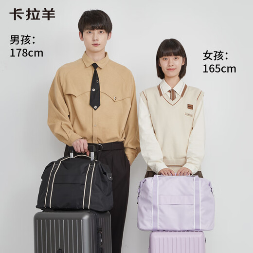 
Kara Sheep Travel Bag Large Capacity Travel Business Travel Leisure Handbag CX3008 20L Morandi Powder