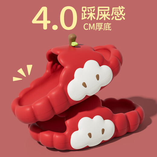 利达妮（TZLDN）红苹果拖鞋女夏季2025款可爱家居防滑厚底EVA情侣凉拖鞋女士外穿 苹果红 38-39 【适合37-38码】