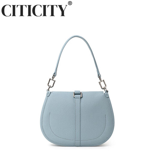 CITICITY包包女包轻奢侈品牌高档单肩腋下包2025新款牛皮通勤马鞍包礼物女 大象灰