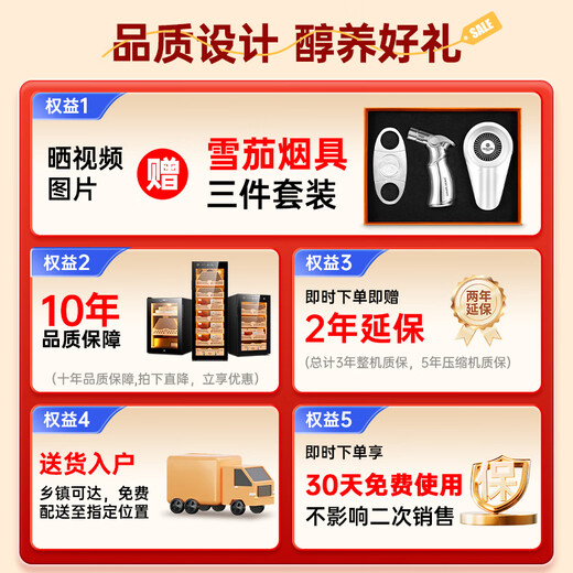 CIGARLOONG CL-68C cigar cabinet, constant temperature and humidity, electronic cigar cabinet, full space uniform temperature, cedar wood shelf, naked maintenance box, zoned temperature control and humidifying cigar cabinet, small household red wine cabinet, black box, naked maintenance model + constant temperature and humidity + cedar wood cigar blue + side light strip