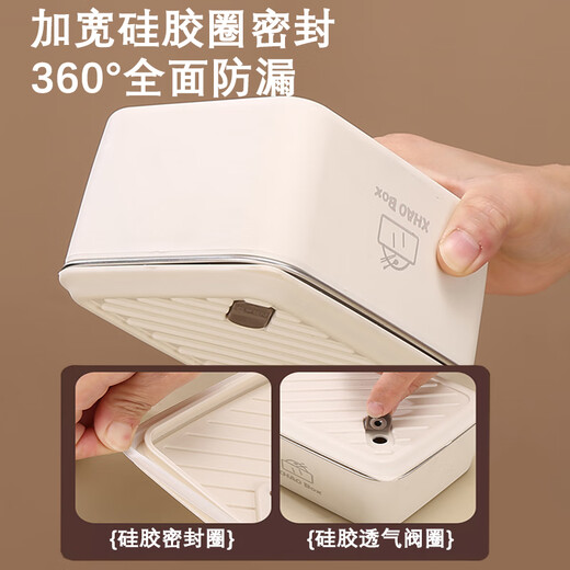 
Licheers insulation lunch box office worker can microwave oven stainless steel insulation box large capacity insulation bucket sealed lunch box