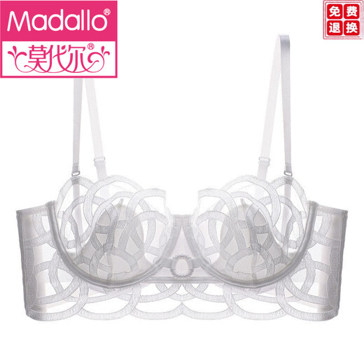 莫代尔内衣女夏天薄款大胸显小胸性感蕾丝文胸套装轻薄美背纯欲胸罩 白色A款 单件文胸 S =65C/70AB