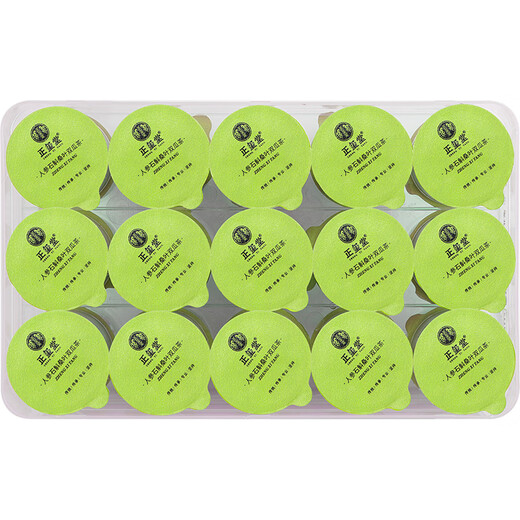 
Jingshuo Mulberry Leaf Double Melon Tea Ginseng Tongren Qingqian Liutang Dandelion Root Corn Scarf Health Tea Gift 370g