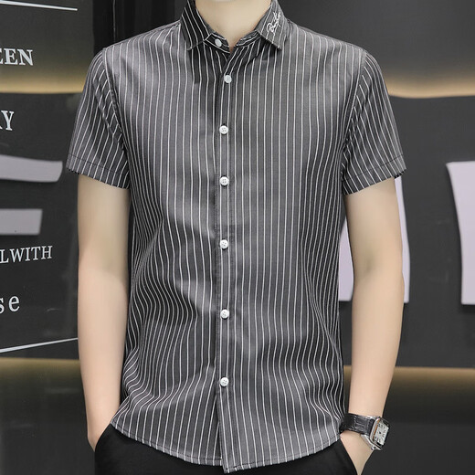 Hualin Fashion Summer Striped kurzärmeliges Hemd Koreaner lässig und vielseitig gutaussehend halbärmelig Hemd Unterwäsche 844 Khaki L 105-120jin [Jin gleich 0,5 kg] Trage