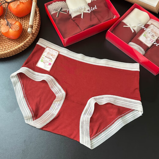 ZIPJBX Neue Geschenkbox Dragon Red Natal Unterwäsche Frauen Schüler Geschenkbox Set Cotton Slips 9905-rot m eins Größe [80-120jin [Jin gleich 0,5 kg]]