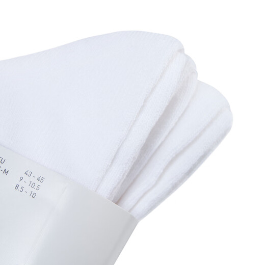 Chaussettes adidas occasionnelles chaussettes masculines chaussettes de femmes pour femmes et femmes quatre saisons universelles à trois paires chaussettes en sutume en sutume en sutume en coton polyvalent jc9273 / white xs