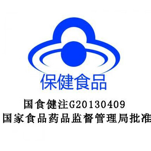 Tong Ren Tangs blutdrucksenkender Tee, blutdrucksenkender Tee, Qingqian-Weide, Maisseide und Apocynum, Blutzucker und Blutfette, drei hochgesundheitsfördernde Kuren, 1 Schachtel, 1 Beutel*200 Fässer