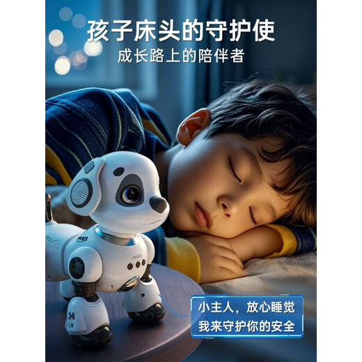 精克智能机器狗儿童玩具3男孩宝宝电动遥控走路会叫机器人 [经典语音触摸版]三锂电科技白-