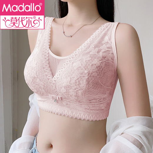 莫代尔调整型内衣大码薄款无钢圈蕾丝文胸无钢圈款聚拢收副乳防下垂 1633#莲紫 85D 38-