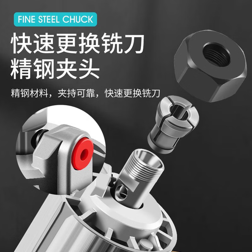 Деревообрабатывающий станок для обрезки кромок Dongcheng, литиевая батарея, бесщеточная зарядка, многофункциональный нож для долбежки, электрическая фреза по дереву, гравировальный станок для снятия фасок, DCMP6, 800 Вт, голый металл, без электричества и бесплатно