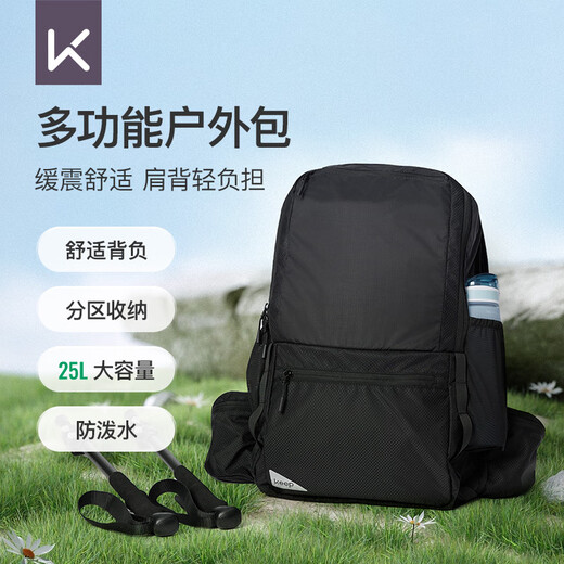 Keep Multifunctional Backpack Outdoor Sports Leisure Hiking Lightweight Cycling Backpack Mountaineering Bag Commuting Student School Bag Classic Black