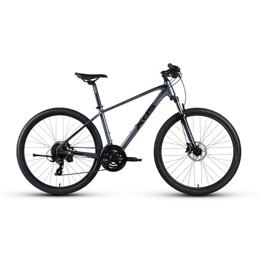 Xidesheng (XDS) [WU LEI Recommandé] Mountain Bike Hacker 700 Rack en aluminium 24 Speed ​​2025 Disc Disc Brake Sports Bike Silver / Gray 17