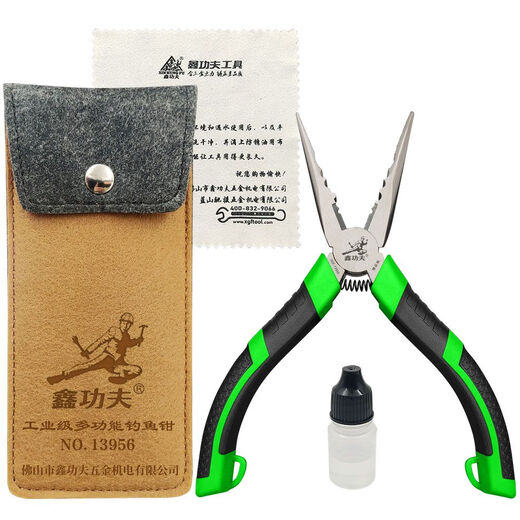 Industrial Grad geneigte Zange Chrom Vanadium Drahtzange Multifunktionale Bemühungen sparte Spitzen-Nase-Zierzange Fischereizange Haushaltset 5 Zoll Industriegrad Mini Tipp zahnlos 13962
