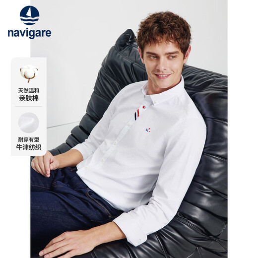 Navikel Italian dinghy men's oxford shirt casual long-sleeved shirt 1333002021 bleached M/39