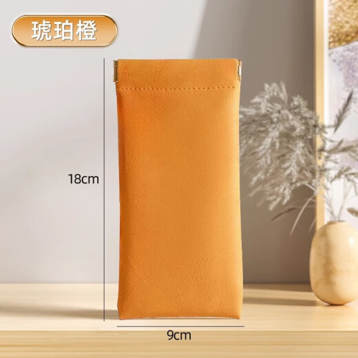 Glasses box portable men and women's eyes storage bag soft leather bag sunglasses storage bag protective cover sunglasses bag glasses bag-lamb leather texture love powder-1 pack
