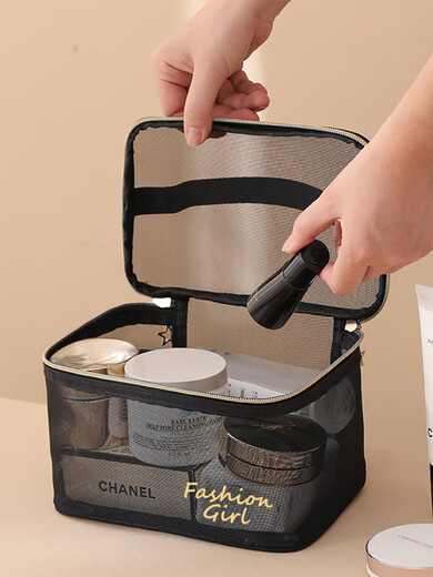 EACHY cosmetic bag for women 2025 new mesh transparent travel toiletry bag cosmetics portable storage bag cosmetic bag bag semi-circular style