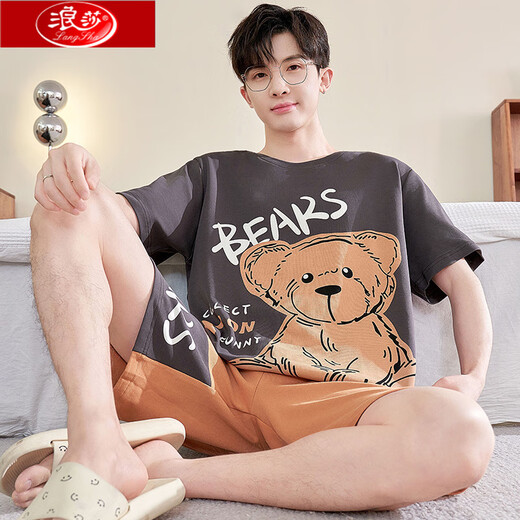 浪莎夏季男士睡衣纯棉短袖短裤薄款卡通可爱青少年大码男生家居服套装 黛美娅-6625 L 标准码(115-125斤)