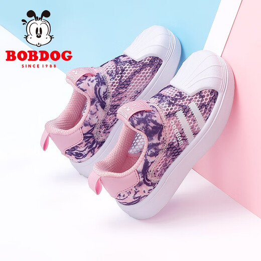 Babudou Kinderschuhe Girls 'Mesh Schuhe Sommerstil Baby atmungsaktives Mesh Children's Girls' Board Schuhe 12108 Rouge Rote Sommer einzelne Netzgröße 24_inner Länge 15