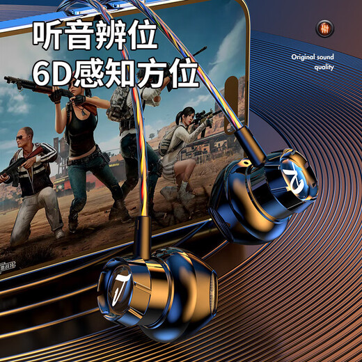 Metal wired semi-in-ear headphones digital type-c flat head high quality heavy bass shocking convenient wire control with microphone clear voice universal mobile phone earplugs white 3.5mm round head