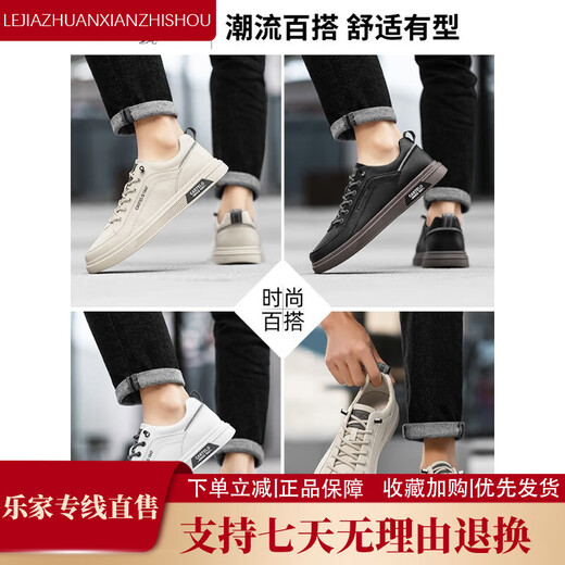 Chaussures masculines Katile Crocodile, chaussures blanches, chaussures de cuir véritable pour hommes, chaussures décontractées de sports polyvalentes à la mode pour hommes, blancs de sport standard polyvalents White 7372