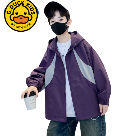 G. DUCKKIDS男童炸街工装外套春秋款2025新款秋装中大童连帽冲锋外套时髦上衣 WTS382款【紫色】  儿童节礼物 120 cm