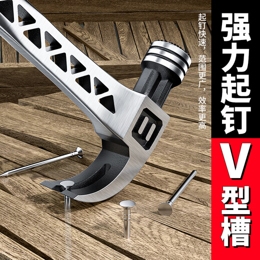 Otis claw hammer one-piece hammer woodworking special mini small hammer hammer household hammer tool octagonal hammer flagship model 10oz square head corner screwdriver