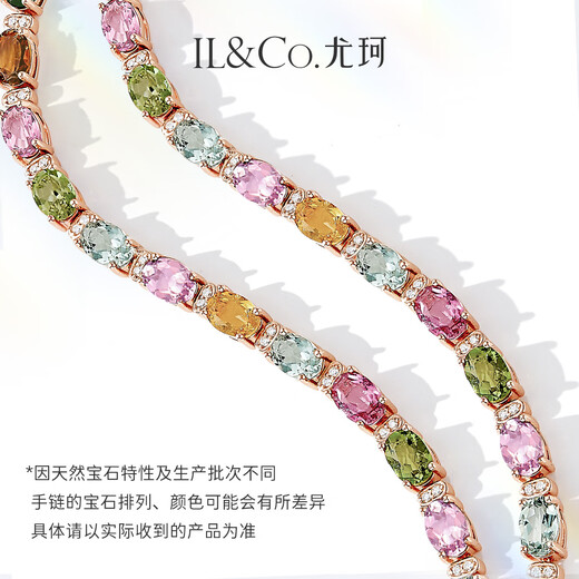 IL&CO Youke Huacai Ling Natural Color Gemstone Bracelet Women's Silver Tourmaline Bracelet Birthday Valentine's Day Gift for Girlfriend Gift Box Lucky Tourmaline Multi-Color Tourmaline Bracelet