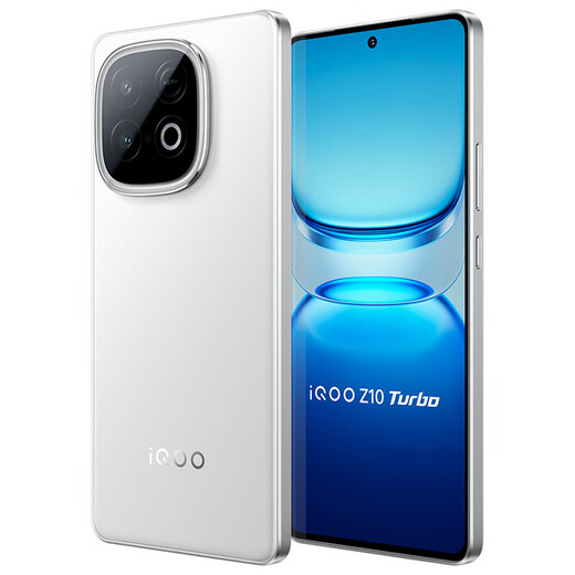 VivoiQOO Z10 Turbo Dimensity 8400 Full Blood Version 7620mAh Blue Ocean Battery Yunhai White 12GB+256GB