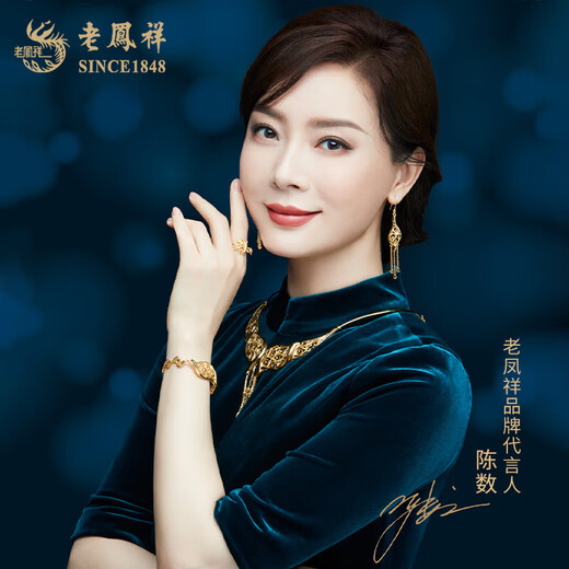 Lao Fengxiang 18K gold fugitive princess pendant for women new bow necklace Chinese Valentine's Day birthday gift for girlfriend and wife 18K gold bow pendant brand gift box about 0.17g free silver chain S925O chain-gold *1g