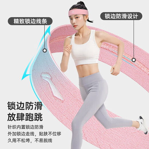 Li ning (li-ning) li ning Sports Hairband, femmes, bandeau absorbant la sueur, bandeau anti-perspirant, fonctionnement du bandeau induit par la sueur, équipement de protection des cheveux du front
